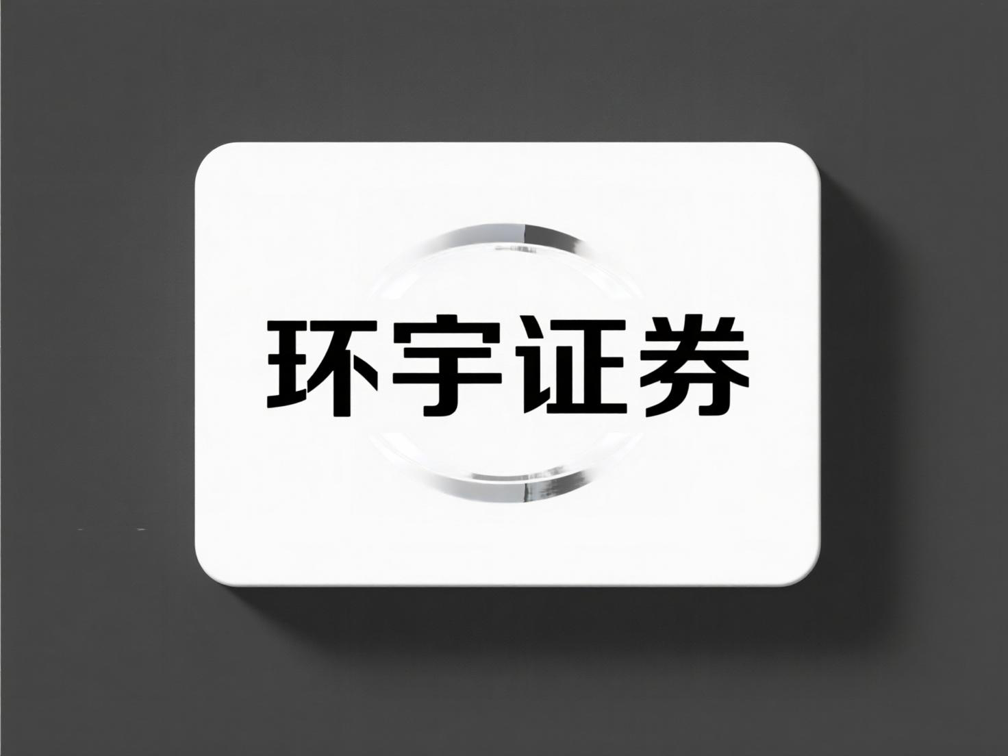 高倍杠杆配资公司 全地点明白什么叫配资爆仓背后的逻辑_4